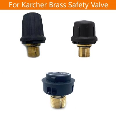 สำหรับเครื่องทำความสะอาดไอน้ำ KARCHER SC1 SC2 SC5 SC4 CTK10 SG4-4ชุดวาล์วนิรภัยทองเหลืองเครื่องใช้ในบ้านชิ้นส่วน