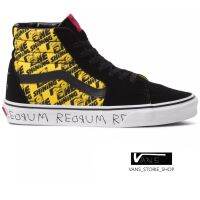 VANS SK8 HI TERROR THE SHINING  (สินค้ามีประกันแท้)