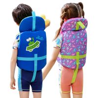 Kids Swim Vest w/Pillow  Float Swimsuit for Toddlers  Kids Swimming Jacket with Adjustable Safety Strap Swimming Training  Life Jackets