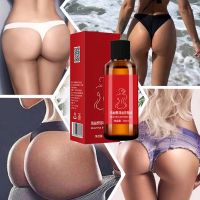 Big Ass Butt Enhancer Essential Oil Effective Hip Buttock Enlargement Body Massage Products Hip Lift Up Butt Beauty Oils Care