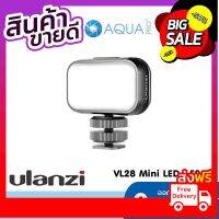 ไฟขนาดมินิ Ulanzi VL28 Mini LED Video Light แสงไฟสีขาว 6500K Soft Lamp LED ไฟฉายเล็กติดกล้องหรือมือถือ ชาร์จได้ คุณภาพดี