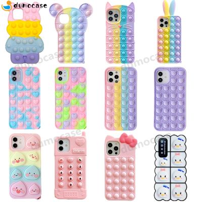 「16- digits」บรรเทาความเครียด Push Bubble Case สำหรับ IPhone 13 12 11 Pro Max 6 7 8 Plus X Xr Xs Max Pop Fidget ของเล่นซิลิโคนนุ่ม Rainbow Fundas