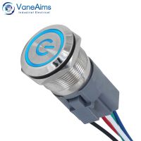 Waterproof Metal Button Switch 12/16/19/22mm LED Light Momentary Latching Power Switch 12V 24V 220V Red Blue Green Yellow White