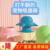 ┇◇ breastfeeding artifact pet simulation bottle bionic milk bowl puppy and kitten self-sucking feeder