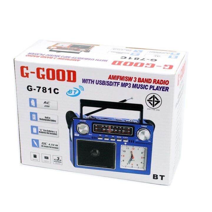 วิทยุ-g-good-am-fm-mp3-g-781c-คละสี-สามารถเชื่อมต่อบลูทูธได้-ลำโพงวิทยุ-วิทยุบลูทูธ-วิทยุมีนาฬิกา-วิทยุusb-mp3-มาพร้อมไฟฉายฉุกเฉิน