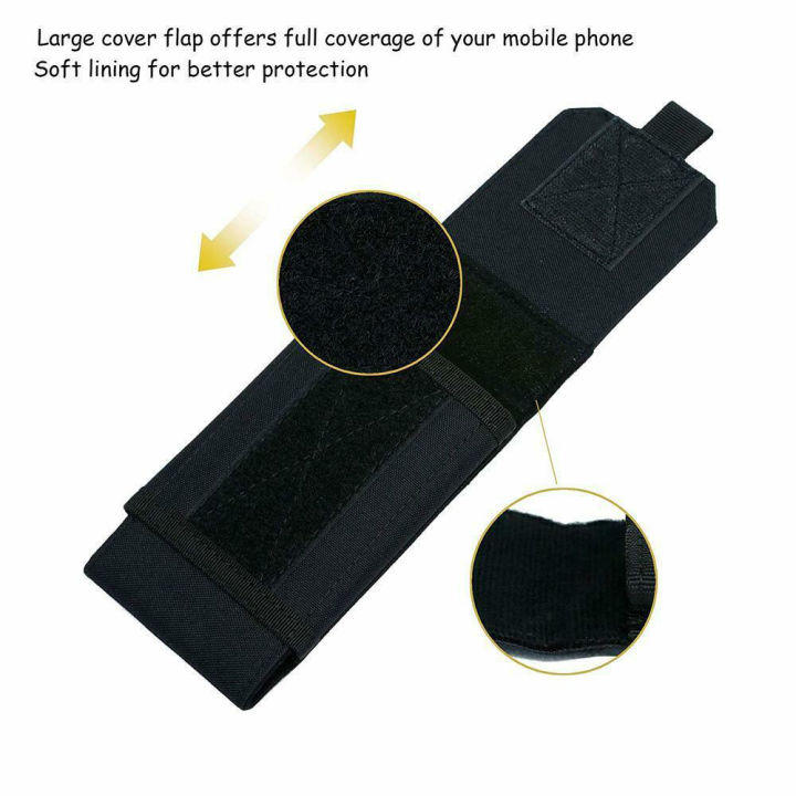 scirocco-ซองใส่โทรศัพท์มือถือสีดำ-กระเป๋าคาดเอวลายพรางกระเป๋าใส่โทรศัพท์กระเป๋าใส่โทรศัพท์มือถือ