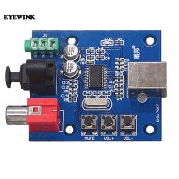 PCM2704 USB DAC to S/PDIF Sound Card Decoder Board 3.5mm Analog Output F/PC