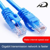 Ethernet Cable Cat6 Lan Cable UTP RJ45 Network Patch Cable 10m 15m For PS PC Internet Modem Router Cat 6 Network Cable Ethernet