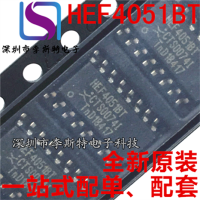 10pcs HEF4051BT SOP-16  HEF4051