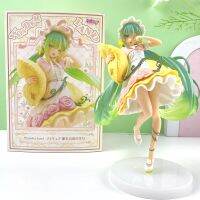 อนาคตของฮัตสึเนะ Bandai เจ้าหญิงนิทรา Hatsune Prizfigure ภาพมือ-Madetwo-มิติทันที Noodlespretty สาวโมเดลรถ