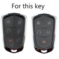 New prodects coming Car Remote Control Keyless Key Shell Case Fob Cover Skin Holder Silicone For Cadillac ATS CTS XTS SRX Escalade XT4 XT5 CTS