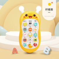 Baby Teether Music Mobile Phone Baby Biteable Childrens Music Toys Early Education Educational Story Machine Rechargeable ephone