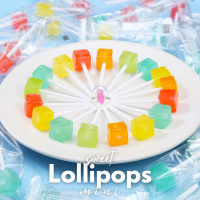 Mini Lollipop อมยิ้มมินิ ลูกเต๋า กลิ่นผลไม้ สุดน่ารัก! แพ็ก 50-100 ชิ้น อมยิ้ม กลิ่นผลไม้ ไซส์มินิ น่ารัก อร่อย หอม หวาน ราคถูก แพ็กสุดคุ้ม