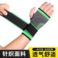 [COD] Kensalo outdoor sports adult weightlifting fitness wrist guard pressurized breathable palm knit hand wholesale