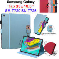 เคสแท็บเล็ตป้องกัน SM-T725 SM-T720 10.5นิ้วพิมพ์ลายสัตว์น่ารักสำหรับเด็กเคส Galaxy แท็บ S 5e 10.5นิ้ว