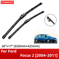 ใบมีดปัดน้ำฝนด้านหน้าสำหรับ Ford Focus 2กระจก2004 2011ที่ปัดน้ำฝน26 "+ 17" 2004 2005 2006 2007 2008 2009 2010 2011