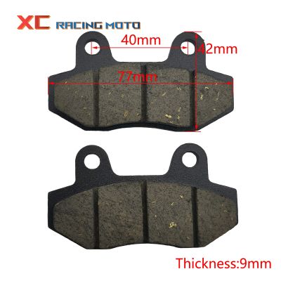“：{}” Motorcycle Heavy Duty Copper Rear Brake Pads For GY6 Scooter Moped ATV 50Cc 70Cc-125Cc 140Cc 150Cc 160Cc Pit Dirt Bike