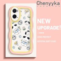 Chenyyka เคสสำหรับ OPPO A76 A96 A36ลายการ์ตูนน่ารักๆรูปลูกสุนัขแฟชั่นเคสโทรศัพท์โปร่งใสขอบครีมกันกระแทกเคสซิลิโคนอ่อนชัดเจนป้องกันเลนส์กล้อง