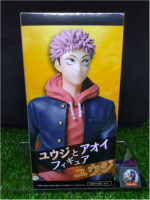 (ของแท้) ยูจิ อิทาโดริ มหาเวทย์ผนึกมาร Yuji Itadori - Jujutsu Kaisen Best Friend Taito Figure