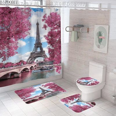【CW】✸  Curtains Fabric Polyester Shower Curtain Toilet Cover Mats and Non-slip Rugs