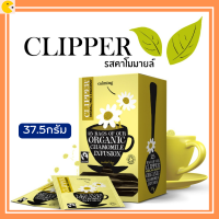 Clipper 25 Bags of Organic Chamomile Infusion 37.5g คลิปเปอร์ ชาออร์แกนิกรสคาโมมายล์ ชาร้อนแบบซอง ชาร้อนชง ชาร้อน  ชามะนาวแบบซอง