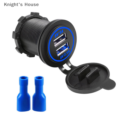 Knights House Universal รถจักรยานยนต์ Car Charger ไฟ LED DUAL PORT USB Charger Power Socket Quick Charge ซ็อกเก็ตกันน้ำสำหรับรถจักรยานยนต์รถยนต์รถบรรทุก ATV เรือ