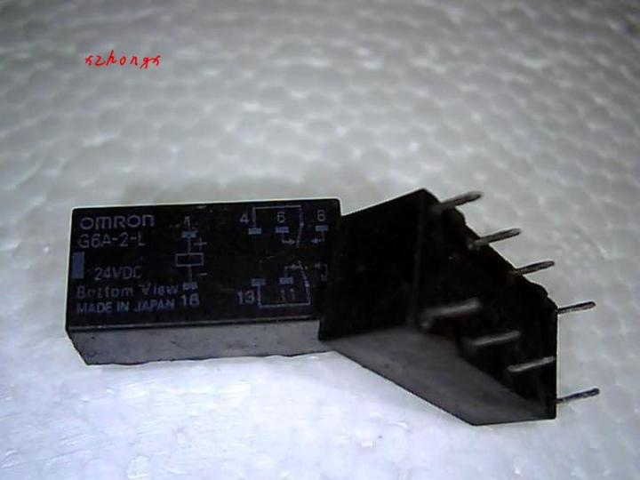 New Product G6A-2-L 24VDC 8 Foot Relay