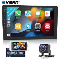 [4G + 32G] 9 "/10.1" 2Din Android 11 Car Radio Stereo Multimedia Player พร้อม Apple Carplay GPS WiFi Bluetooth