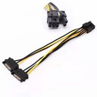 2 SATA Power to 8 Pin (6 2) PCI Express PCI-E Video Card Power Cable Adapter 0.2m