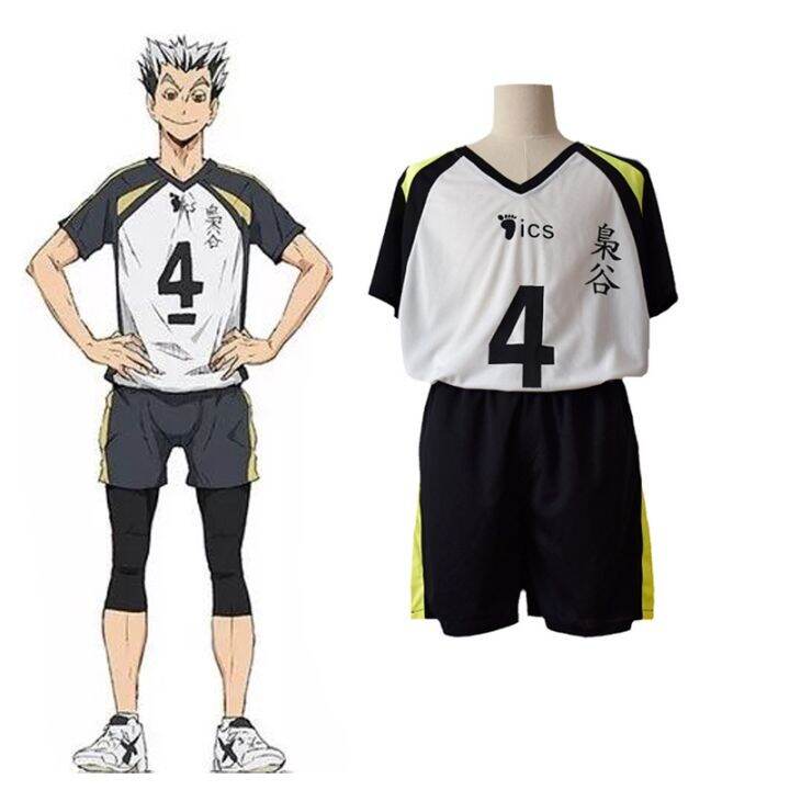 Hot Anime Haikyuu Fukurodani Academy Uniform Bokuto Koutarou Haikyu ...