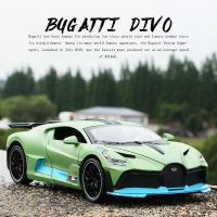 1:32 Bugatti Veyron Divo รถของเล่นโลหะผสมกีฬารถรุ่น Die-Cast โลหะยานพาหนะจำลองของสะสมเด็ก Gifts888