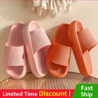 Thick Platform Bathroom Home Slippers Women Cloud Slippers Fashion Soft Sole Eva Indoor Sandals Non-Slip Flip Flop Men Slippers