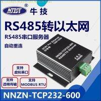 【❂Hot On Sale❂】 Health mission Nnzn-tcp232-600เซิร์ฟเวอร์ Serial Rs485เป็น Ethernet Modbus 485 Rtu Tcp