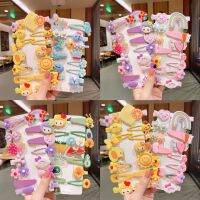 [COD] 14-piece set childrens cute hair clip bangs broken edge cartoon fruit bb Korean baby accessories