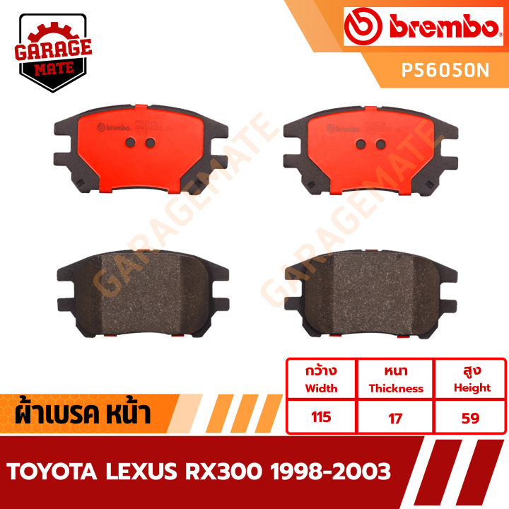 brembo-ผ้าเบรค-toyota-lexus-rx300-1998-2003-รหัส-p56050-p83049