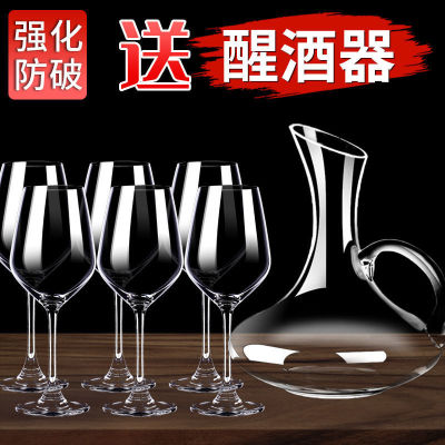 แก้วไวน์แดง,ท้องใหญ่,แก้วทรงสูง,ขวดเหล้า,ชุดของใช้ในครัวเรือนขนาดใหญ่,แก้วไวน์หน้าสูง,หนา