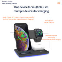 30W 3 In 1 Wireless Charger สำหรับ Fast Charging Dock Station Magnetic Wireless Chargers Stand สำหรับ Samsung