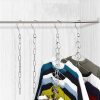 1 Pcs Stainless Steel Clothes Chain Wardrobe Storage Chain Hanger Storage Artifact Creative Wardrobe Multi-function Clothes Hook