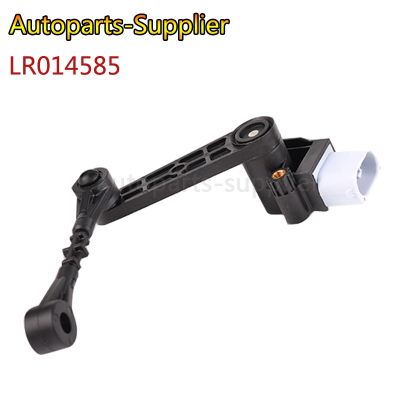 new prodects coming LR014585 For Land Range Rover Sport 2010 2013 High Quality Headlight Leveling Sensor car accessories