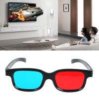 【CW】 Brand New And High Quality 1x Black Frame Red Blue Universal 3D Glasses For Dimensional Anaglyph Movie Game DVD Black 3D Glasses