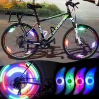 【Ready Stock】☋✇♂ D44 Mountain Bike Multicolour Lights Hot Wheels Willow Leaf Flashing Warning bicycle light Tire Lights/Lampu Amaran Tayar Basikal Berwarna Malam