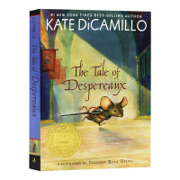 Milumilu เรื่องของ Despereaux วรรณกรรมเด็กนวนิยาย Kate DiCamillo หนังสือนวนิยายภาษาอังกฤษต้นฉบับ