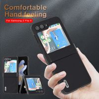 เคสสำหรับ Samung ZFlip5 5G ลายลิ้นจี่หรูหราปกหนังสำหรับ Samsung Galaxy Z Z Flip5 5G บานพับกันกระแทก