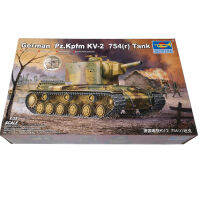 Trumer 135 Germany Seizes KV-2 754 (R) Tank Model