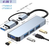 NOKLEAD 4578 IN 1 Hub USB C สถานีเชื่อมต่อ USB C Hub หลายตรวจสอบอะแดปเตอร์ PD SD TF การ์ดสำหรับ ฯลฯ