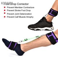 KODAIRA Stroke Hemiplegia Foot Drop Corrector Plantar Fasciitis Brace Support Orthosis