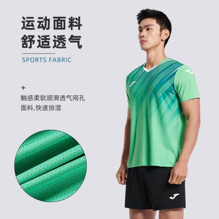 2023-high-quality-new-style-customizable-joma-homers-same-style-sports-suit-for-men-and-women-in-summer-new-breathable-volleyball-competition-training-suit