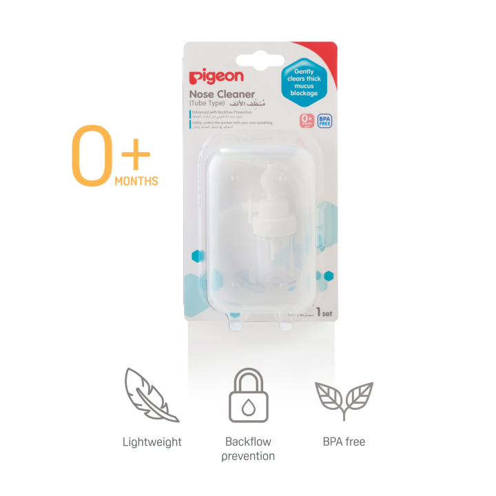 Pigeon Nose Cleaner Tube Baby Nasal Aspirator Aspirador Penyedut Hingus