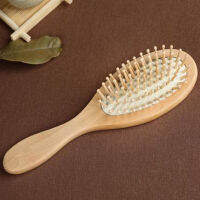 หวี ไม้ พร้อมปุ่มนวดศรีษะไหลเวียนสะดวก amboo Hair Brush Airbag Massage Scalp Comb