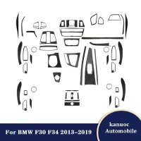 สติกเกอร์รถคาร์บอนไฟเบอร์สีดำสำหรับ BMW F30 F34 2013-2019แม่พิมพ์ภายในอุปกรณ์ตกแต่งรถยนต์